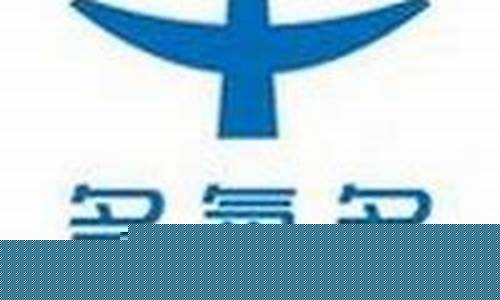 002407多氟多最新公告(002407多氟多股东方财富网)_https://www.haiwangdasha.com_深交所_第1张