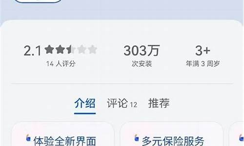 如何查询自己名下的证券账户(如何查询自己名下证券账户是哪家公司)_https://www.haiwangdasha.com_郑商所_第1张