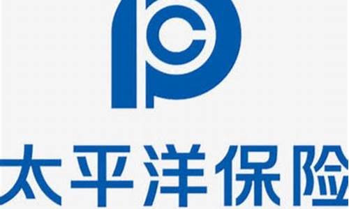 太平洋人寿保险(太平洋人寿保险公司可靠吗)_https://www.haiwangdasha.com_科创板_第1张