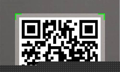 扫码app下载安装(扫码软件下载安装)_https://www.haiwangdasha.com_深交所_第1张