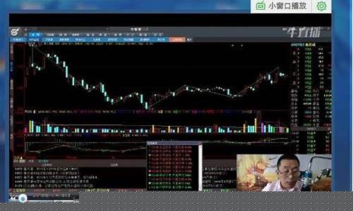 朗丰财经直播平台(朗财经眼)_https://www.haiwangdasha.com_上交所_第1张