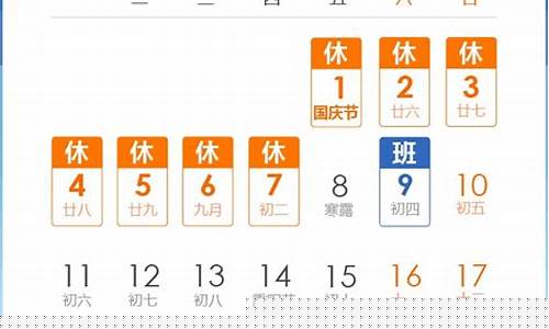 2021年9月22日上市新股(9月22新股申购)_https://www.haiwangdasha.com_北交所_第1张
