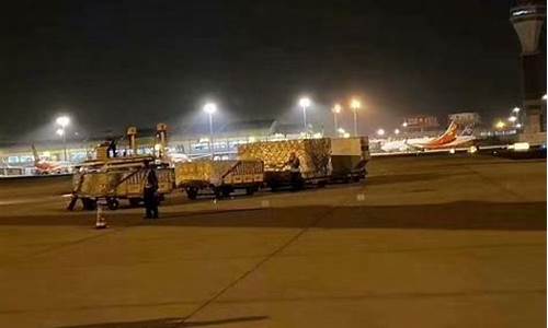 成都航空货运部电话(成都航空货运电话是多少)_https://www.haiwangdasha.com_郑商所_第1张