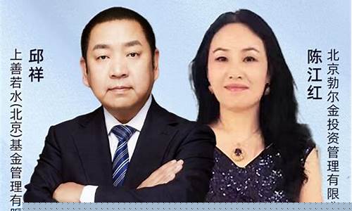直播聊股票还是聊期货(直播聊股票还是聊期货好)_https://www.haiwangdasha.com_上交所_第1张