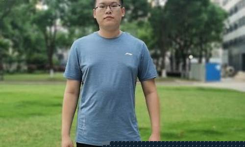 石浩楠股市直播(石浩楠是谁)_https://www.haiwangdasha.com_深交所_第1张