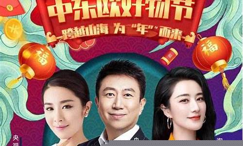 央视财经直播如何点赞(央视财经直播如何点赞的)_https://www.haiwangdasha.com_上交所_第1张