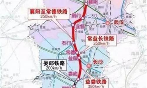 呼南高铁娄益段最终方案(呼南高铁益娄段路线图)_https://www.haiwangdasha.com_创业板_第1张