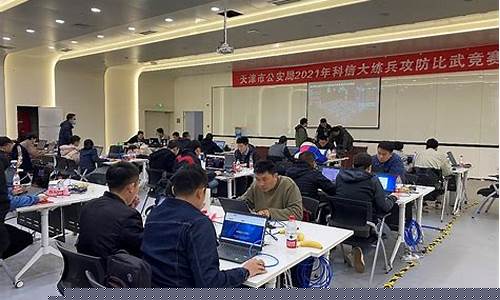 2021三六零未来市值(三六零历史最高市值)_https://www.haiwangdasha.com_创业板_第1张