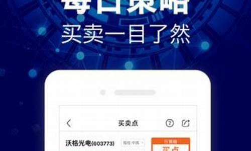 牛仔网股市直播3331(牛仔网股市直播手机版)_https://www.haiwangdasha.com_郑商所_第1张