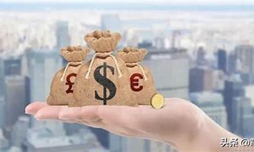估值修复是什么意思(高估值股票是什么意思)_https://www.haiwangdasha.com_创业板_第1张
