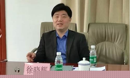 徐晓辉财经直播(徐小明财经直播室)_https://www.haiwangdasha.com_科创板_第1张