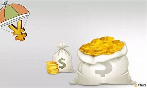 期货直播需要多少钱一小时(期货直播需要多少钱一小时呢)_https://www.haiwangdasha.com_科创板_第1张
