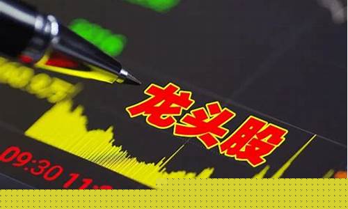 如何买涨停股技巧(如何买入涨停股票)_https://www.haiwangdasha.com_郑商所_第1张