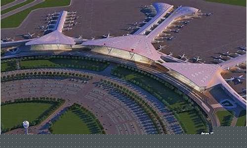 天津机场直达哪些城市(天津机场到市内有多远)_https://www.haiwangdasha.com_科创板_第1张