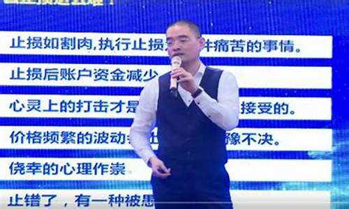 邵立胜财经直播(邵立胜的专访)_https://www.haiwangdasha.com_科创板_第1张