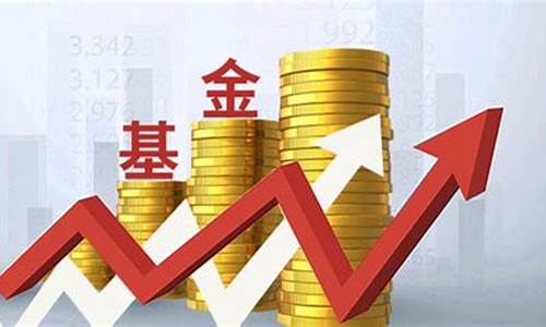 买什么股票稳赚不赔(买什么股票稳赚不赔呢)_https://www.haiwangdasha.com_北交所_第1张