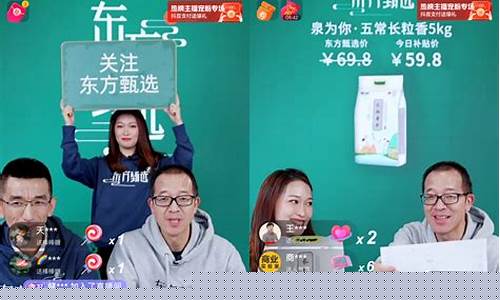 梧桐外汇期货直播间(梧桐国际股票)_https://www.haiwangdasha.com_郑商所_第1张
