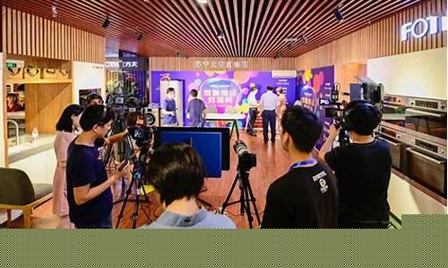 炒期货直播间现场直播(期货直播室在线期货喊单)_https://www.haiwangdasha.com_深交所_第1张