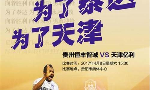 智诚财经直播(智诚资本怎么样)_https://www.haiwangdasha.com_北交所_第1张