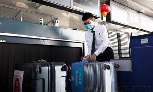 南航免费托运行李规定2023年(南航国内航班免费托运行李规定)_https://www.haiwangdasha.com_科创板_第1张
