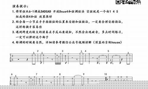 爱你我心永恒股市直播(爱你之心永恒)_https://www.haiwangdasha.com_郑商所_第1张