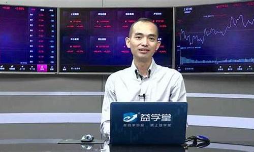 杨老师股市直播(老杨谈股市)_https://www.haiwangdasha.com_上交所_第1张