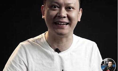 王厚雨说财经直播(王厚雨说财经直播是真的吗)_https://www.haiwangdasha.com_上交所_第1张