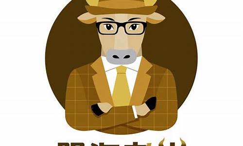 老牛股市直播(老牛股票走势)_https://www.haiwangdasha.com_创业板_第1张