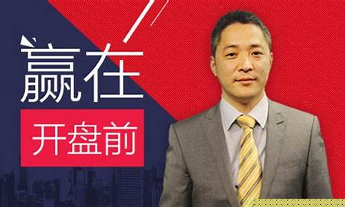 小蜂财经股市直播大厅(小蜂财经股市直播平台)_https://www.haiwangdasha.com_北交所_第1张