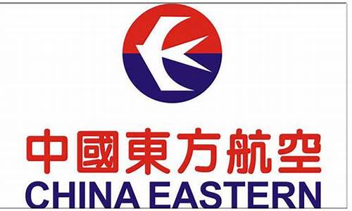 东方航空公司股票(东方航空公司股票代码是多少)_创业板_第1张_财经网 东方航空公司股票(东方航空公司股票代码是多少)_https://www.haiwangdasha.com_创业板_第1张