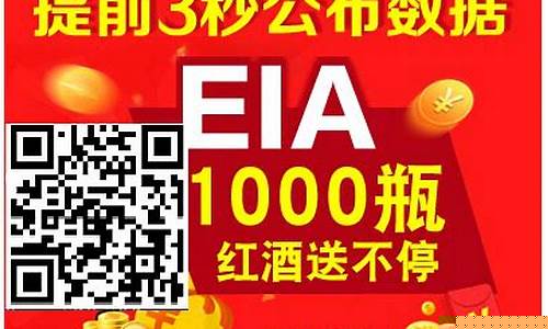 现货原油500直播室(现货原油直播间)_上交所_第1张_财经网 现货原油500直播室(现货原油直播间)_https://www.haiwangdasha.com_上交所_第1张