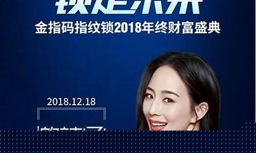 指赢财经直播间(指赢是什么意思)_创业板_第1张_财经网 指赢财经直播间(指赢是什么意思)_https://www.haiwangdasha.com_创业板_第1张