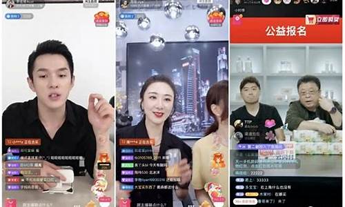 直播期货是什么行业(直播期货是什么行业类型)_深交所_第1张_财经网 直播期货是什么行业(直播期货是什么行业类型)_https://www.haiwangdasha.com_深交所_第1张