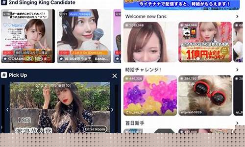 日本直播期货(日本期货高手实盘)_北交所_第1张_财经网 日本直播期货(日本期货高手实盘)_https://www.haiwangdasha.com_北交所_第1张