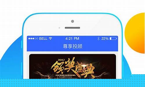 金尝发财经直播间(发发财经黄金直播)_https://www.haiwangdasha.com_上交所_第1张