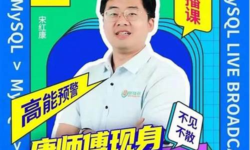 康师傅财经直播(康师傅直销)_https://www.haiwangdasha.com_北交所_第1张