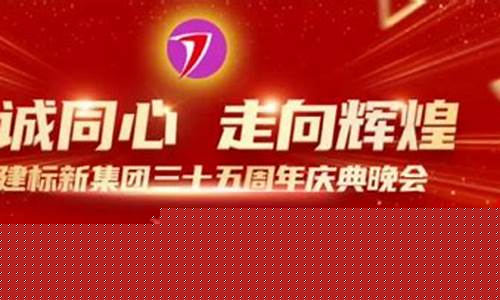 福建标普期货直播(标普期货实时行情)_上交所_第1张_财经网 福建标普期货直播(标普期货实时行情)_https://www.haiwangdasha.com_上交所_第1张