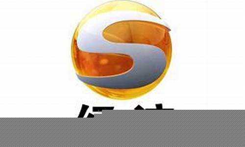 24小时财经直播节目(24小时财经直播节目表)_https://www.haiwangdasha.com_郑商所_第1张