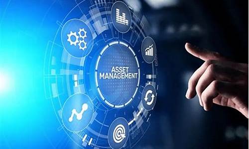 数字资产交易平台(中国数字资产交易平台)_https://www.haiwangdasha.com_科创板_第1张