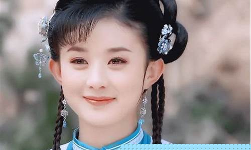 晴儿财经直播(晴儿直播间)_https://www.haiwangdasha.com_科创板_第1张