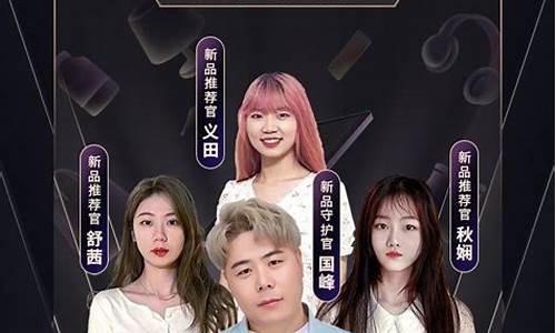 期货达人直播平台推荐哪个(期货达人直播平台推荐哪个比较好)_https://www.haiwangdasha.com_上交所_第1张