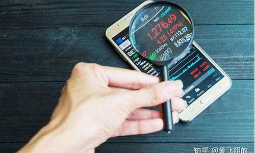 正规的炒股app有哪些(模拟盘炒股有哪些app)_https://www.haiwangdasha.com_郑商所_第1张