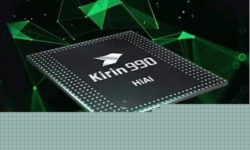 中国芯片排名前十名榜单(国企芯片公司有哪些)_https://www.haiwangdasha.com_创业板_第1张