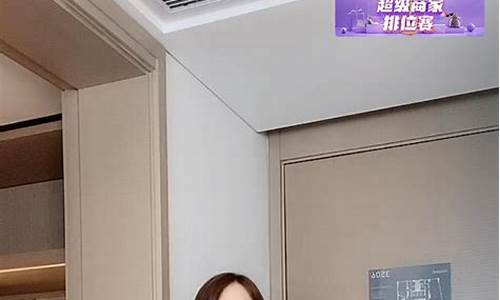 股市直播间人气排行财经(最火的股市直播平台)_郑商所_第1张_财经网 股市直播间人气排行财经(最火的股市直播平台)_https://www.haiwangdasha.com_郑商所_第1张