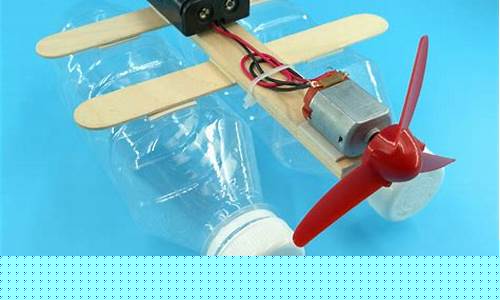 一年级手工小发明制作(小学一年级手工小发明)_创业板_第1张_财经网 一年级手工小发明制作(小学一年级手工小发明)_https://www.haiwangdasha.com_创业板_第1张