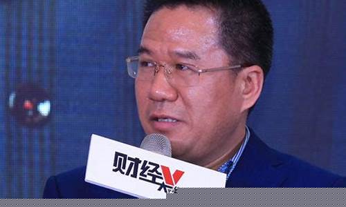 央视财经直播马光远(央视财经频道直播回放)_https://www.haiwangdasha.com_上交所_第1张