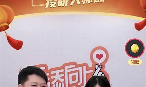 期货股市基金直播间(期货股市基金直播间怎么进)_北交所_第1张_财经网 期货股市基金直播间(期货股市基金直播间怎么进)_https://www.haiwangdasha.com_北交所_第1张