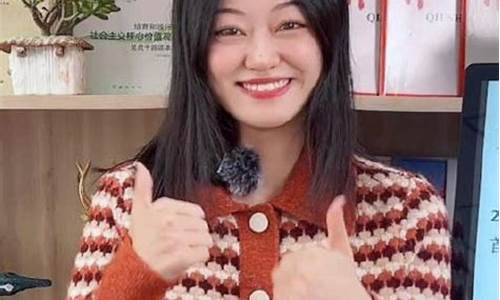 期货直播老师哪里来(国内期货直播间讲师)_上交所_第1张_财经网 期货直播老师哪里来(国内期货直播间讲师)_https://www.haiwangdasha.com_上交所_第1张