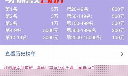 财经直播平台拉人开户(财经直播平台拉人开户是真的吗)_深交所_第1张_财经网 财经直播平台拉人开户(财经直播平台拉人开户是真的吗)_https://www.haiwangdasha.com_深交所_第1张