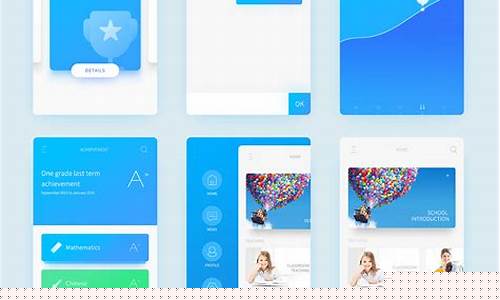 手机app制作软件(手机App制作软件)_深交所_第1张_财经网 手机app制作软件(手机App制作软件)_https://www.haiwangdasha.com_深交所_第1张
